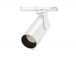 R&ouml;&ouml;basvalgusti AI LED line x Caimeta 35 W CCT 36&deg; valge PRIME
