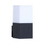 Seina v&auml;lisvalgusti E27 lambile, CUBE, IP44, tumehall, ORO