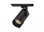 R&ouml;&ouml;basvalgusti AI LED line x Caimeta 35 W CCT 36&deg; must PRIME