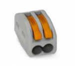 Universaalne klemmliist 2x0.08-4mm&sup2; 600V 20A WAGO