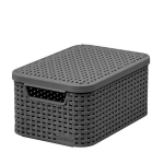 Curver kaanega kott Rattan Style S hall