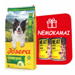 JOSERA h&uuml;poallergeenne 12.5kg