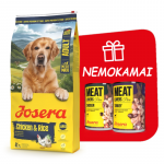 JOSERA Large Breed 12.5kg