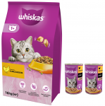 WHISKAS Adult 14 kg &ndash; kuiv kassitoit kana ja k&ouml;&ouml;giviljadega + WHISKAS Adult konservtoit 2x400 g