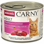 ANIMONDA Cat Carny Adult maitse: multi meat cocktail 200g
