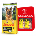 JOSERA High Protein Adult Chicken 12.5kg