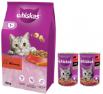WHISKAS Adult 14 kg &ndash; kuiv kassitoit veiseliha ja k&ouml;&ouml;giviljadega + WHISKAS Adult konservtoidu kasti 2x400 g