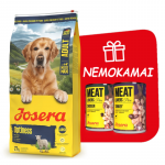 JOSERA Optiness 12,5kg