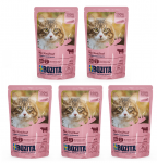 BOZITA Beef patties in sauce (kotike) 85g