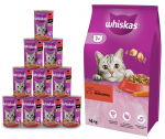 WHISKAS Adult 14 kg &ndash; kuiv kassitoit veiseliha ja k&ouml;&ouml;giviljadega + WHISKAS Adult konservtoidu kasti 10x400 g