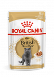 ROYAL CANIN Briti l&uuml;hikarvaline Adult kotike 12x85g (Sauce) m&auml;rgtoit kastmes t&auml;iskasvanud briti l&uuml;hikarvalistele kassidele
