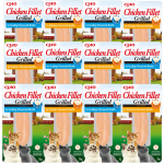 INABA kanafilee kassidele - kana kanapuljongis 25g