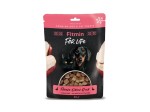 Fitmin For Life &ndash; liofiliseeritud pardiliha maius koertele ja kassidele, 30 g