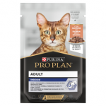 Purina Pro Plan Indoor Adult l&otilde;hega kassidele 85g