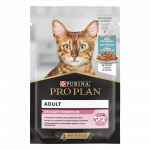 PRO PLAN Delicate Digestion kassitoit ookeanilise kalaga 85g