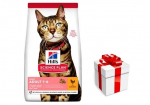 HILL'S SP Science Plan Feline Adult Light Chicken 10kg