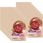 PURINA ONE Sensitive Mini/Small t&auml;iskasvanud koertele m&otilde;eldud toit l&otilde;he, riisi ja porgandiga kastmes 85 g