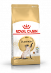 ROYAL CANIN Siamese Adult 2kg kuivtoit t&auml;iskasvanud siiami kassidele