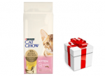 PURINA Cat Chow Kitten Chicken 15kg