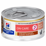 HILL'S PD Prescription Diet Feline On-Care Chicken&Vegatables Stews 82g