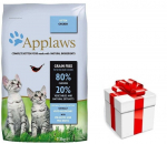 Applaws Kitten Chicken kuivtoit kassipoegadele 7,5kg + STAGMENA KATEI