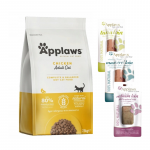 Applaws Adult Chicken Dry Cat Food 7,5kg + Tenderloin 3x30g mix