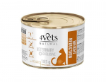 4Vets kasside kehakaalu v&auml;hendamine 185g