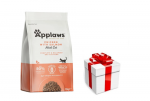 Applaws Adult Chicken with Extra Salmon kasside kuivtoit 7,5 kg + STAGMENA KATEI