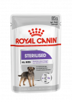 ROYAL CANIN CCN Steriliseeritud 12x85g m&auml;rgtoit - pasteet t&auml;iskasvanud, steriliseeritud koertele