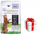 Applaws Adult Chicken with Extra Duck kuivtoit kassidele 7,5kg + STAMP