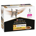 PRO PLAN Veterinary Diets NF Early Care neerufunktsioon kassidele m&auml;rgtoit kana 10x85g