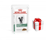 Royal Canin Satiety Weight Management Sachet 12x85g + STAIGMENA KATEI