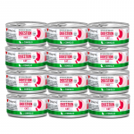 Disugual Veterinary m&auml;rg kassitoit DIGESTION J&auml;nes (t&auml;iskasvanutele) 12x85g