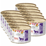 4Vets kassidele  Seedeelundite tervis 12x185g