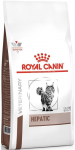 ROYAL CANIN Hepatic HF 26 2kg