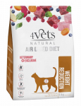 4Vets Natural Weight Reduction kuivtoit &uuml;lekaalulistele ja rasvunud kassidele 1 kg