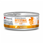 Disugual Veterinary m&auml;rja kassitoit HYPOALLERGENIC K&uuml;&uuml;lik (t&auml;iskasvanud) 85g