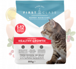 First Class Kitten Grain-free Kuivtoit kassidele V&auml;rske kana 800 g