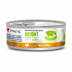 Disugual m&auml;rja kassitoit Veterinary WEIGHT kalkun (t&auml;iskasvanud) 85g