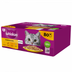 WHISKAS Adult sachet 80 x 85 g Poultry Piece - m&auml;rgtoit t&auml;iskasvanud kassidele želees (t&uuml;kkidega: kana, part, linnuliha, kalkun)