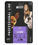 SUPER BENO Adult kotike v&auml;ikestele ja keskmise suurusega koertele lambalihaga 100g