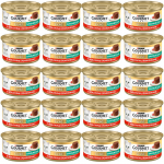 Purina Gourmet Gold veiseliha tomatites 72x85g