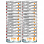 Disugual Karma m&auml;rgtoit kassidele Veterinaarne INTESTINAL Sola (t&auml;iskasvanud) 85 g