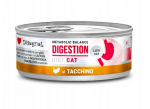 Disugual Karma m&auml;rgkoeratoit veterinaarne DIABETIC veiseliha 85 g