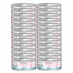 Disugual Karma m&auml;rgtoit kassidele, veterinaarne HYPOALLERGENIC Sola (t&auml;iskasvanud) 85 g