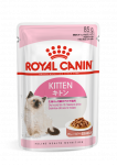 ROYAL CANIN Kitten Instinctive in jelly 12x85g m&auml;rgtoit želees kuni 12 kuu vanustele kassipoegadele