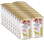 4Vets koerte uriinikivide v&auml;ltimiseks 18x400g