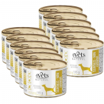4Vets Dog Urinary Non-struvite 185g