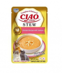 INABA Cat Ciao Stew &ndash; kreemjas kassitoit kana- ja l&otilde;hemaitsega, 40 g