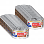 HILL'S PD Prescription Diet Feline On-Care kana ja k&ouml;&ouml;giviljade hautis 24x82g